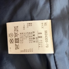 子供用アウター　　女の子90cmの画像