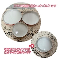 フレーズ『いちご柄 』保存缶 3個セットの画像