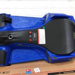 Ramasu 子ども用電動乗用 スピニングカート ブルー クリスマス 誕生日 プレゼントの画像