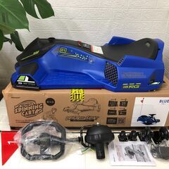 Ramasu 子ども用電動乗用 スピニングカート ブルー クリスマス 誕生日 プレゼントの画像