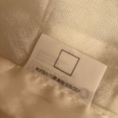 セルコン　カーテンの画像