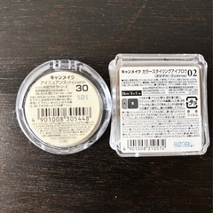 キャンメイク CANMAKE アイニュアンス アイシャドウ 30 グリーン系 アイカラー/カラースタイリングアイプロウ02/コスメの画像