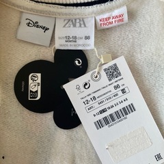 子供用アウター　女の子86cmの画像