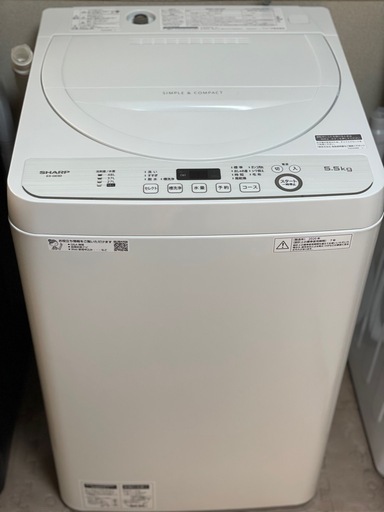 TOSHIBA ドラム式洗濯乾燥機 の通販｜patronsantiago.com