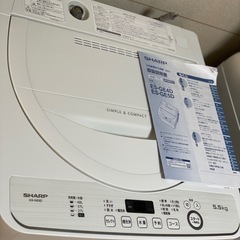 送料・設置込み可　洗濯機　5.5kg SHARP 2020年【分解クリーニング済み】の画像