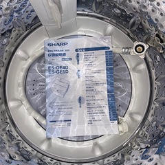 送料・設置込み可　洗濯機　5.5kg SHARP 2020年【分解クリーニング済み】の画像