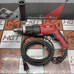 【中古】マックス MAX PK-V201 振動ドリル ケース付き【ハンズクラフト佐賀】の画像