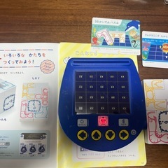 ベネッセ　しまじろう　年中　年長の画像