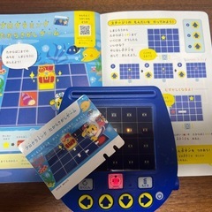 ベネッセ　しまじろう　年中　年長の画像