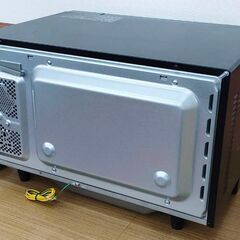 アイリスオーヤマ スチームオーブンレンジ 24L MO-FS2403-Bの画像