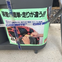新品未使用　　タイヤ非金属チェーンの画像