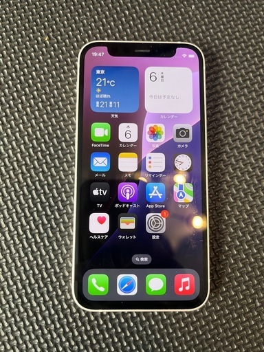 Apple iPhone 12 mini 64GB ホワイト（SIMフリー）