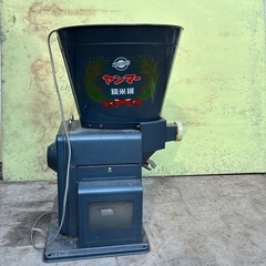精米機の画像