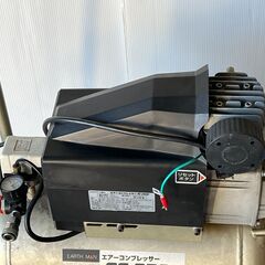 EARTH MAN エアコンプレッサー AC-250G 25L　動作OK　【高性能エアコンプレッサー】の画像