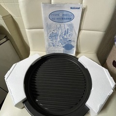 11/7値下げ　National IH専用焼肉プレート KZ-NY5 未使用品の画像