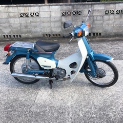 スーパカブ70   走る　曲がる　止まる。ホーン、ランプ問題無し...