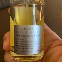 NIKE金木犀の香水の画像