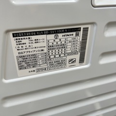 🌸ドラム式洗濯乾燥機✅設置込み🆘保証あり🚘配達可能の画像