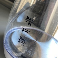 M179　Latuna ブランド 電気ケトルの画像