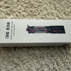 LED ミニキーライトの画像