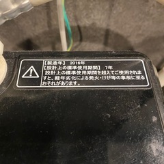 Hisense 洗濯機 HW-G55E4KK ブラックの画像