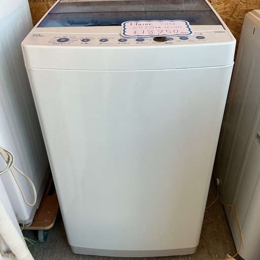 ファミリー向け?‍?‍??7.0㎏Haireハイアール2020年製JW-C70FK洗濯機青•白