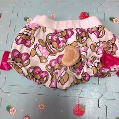 アースマジッククマパンツ①の画像