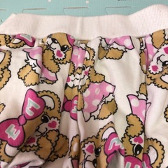 アースマジッククマパンツ①の画像