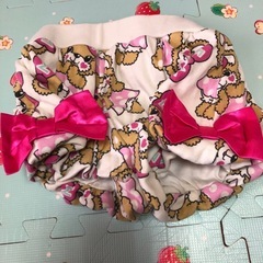 アースマジッククマパンツ①の画像