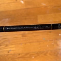 ダイワ　コンパクトロッド　5.10の画像