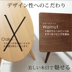 オシャレなこたつ兼テーブルの画像