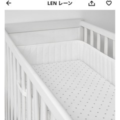 ベビーベッド　IKEAの画像