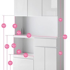 食器棚 大川家具 レンジ台 コンセント付 キッチンボード 完成品 キッチン 引き出し 収納 カップボード 180 の画像