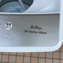 AQUA 3D Active Wash 洗濯機 6.0kg 2024年製の画像