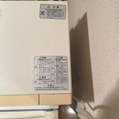 川崎市中原区　電子レンジ2009年製の画像