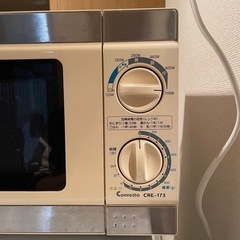 川崎市中原区　電子レンジ2009年製の画像