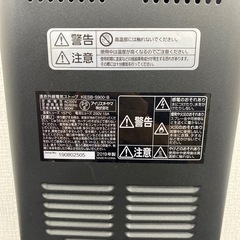 【ご来店限定】＊アイリスオーヤマ 電気ストーブ　2019年製＊ 1107-4の画像