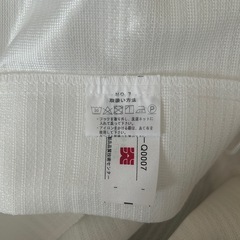 レースカーテン丈155/2枚組の画像