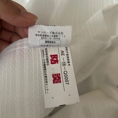 レースカーテン丈155/2枚組の画像