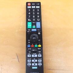 RAPHAIE 液晶テレビ 40V型 2024年製 RL40DB02 リモコン付き 家電 40インチ ラファイエ ゲオオリジナルモデル 札幌市 西野店の画像