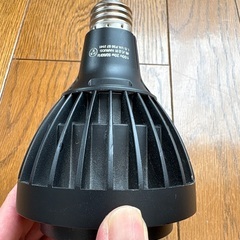 HaruDesign 植物育成LEDライト Light STAFF VAの画像