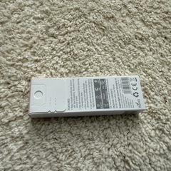 LED ミニキーライトの画像