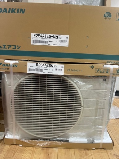 ダイキン製8畳ルームエアコン1台限り！