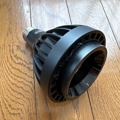 HaruDesign 植物育成LEDライト Light STAFF VAの画像