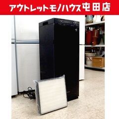 DAIKIN STREAWER 空気清浄機 加湿機能付 ～25畳 MCK55WKS-H 加湿ストリーマ 2020年製 ダークグレー ダイキン ☆ 札幌市 北区 屯田 の画像
