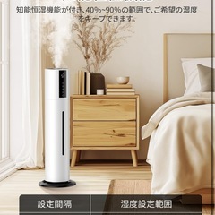 加湿器 8L 大容量 超音波式 タワー式 48時間連続加湿 アロマ対応 静音設計の画像