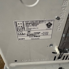 2016年製　CORONA コロナ　ファンヒーター　10〜13畳用　KCF-G3616BY (基本型式FH-G3217Y) の画像