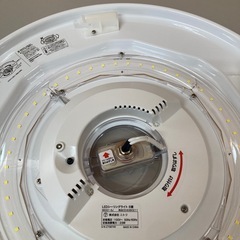 【No.1】ニトリ LEDシーリングライト 6畳 NS001 商品CD:8380211 リモコン付属(電池別) 通電OK 動作品 A045の画像