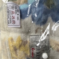 コットンブランケット ロマンス小杉　　　　の画像