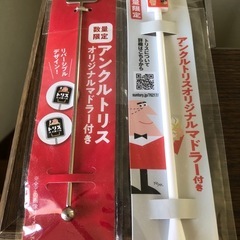 グラス、タンブラー、メジャーカップ、エコバッグの画像